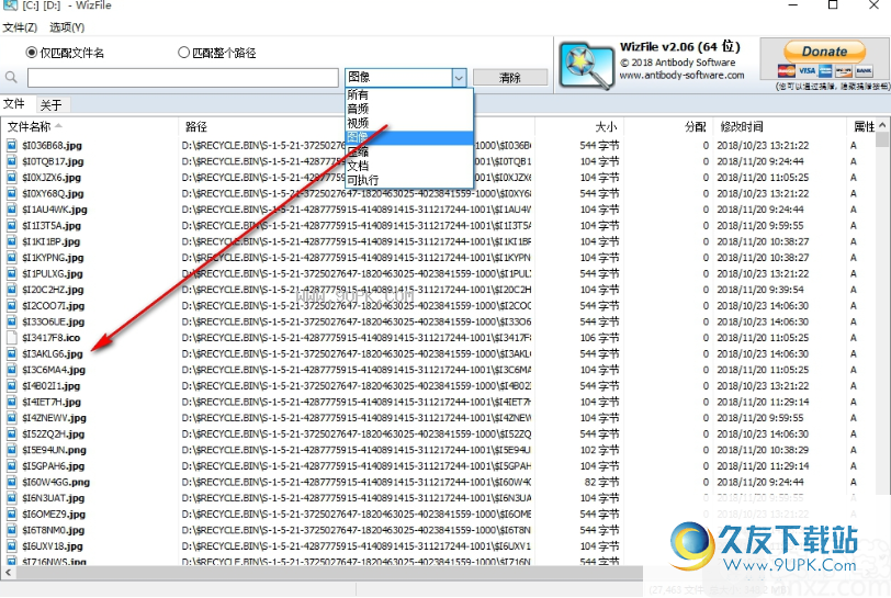 WizFile