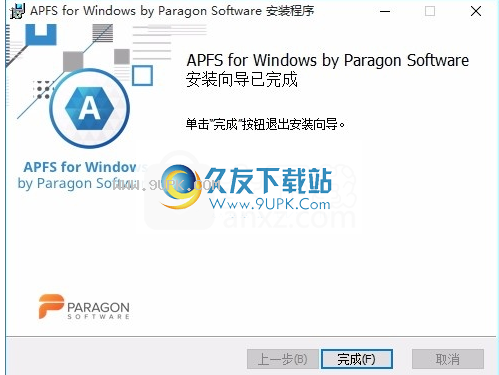 AppleFileSystem