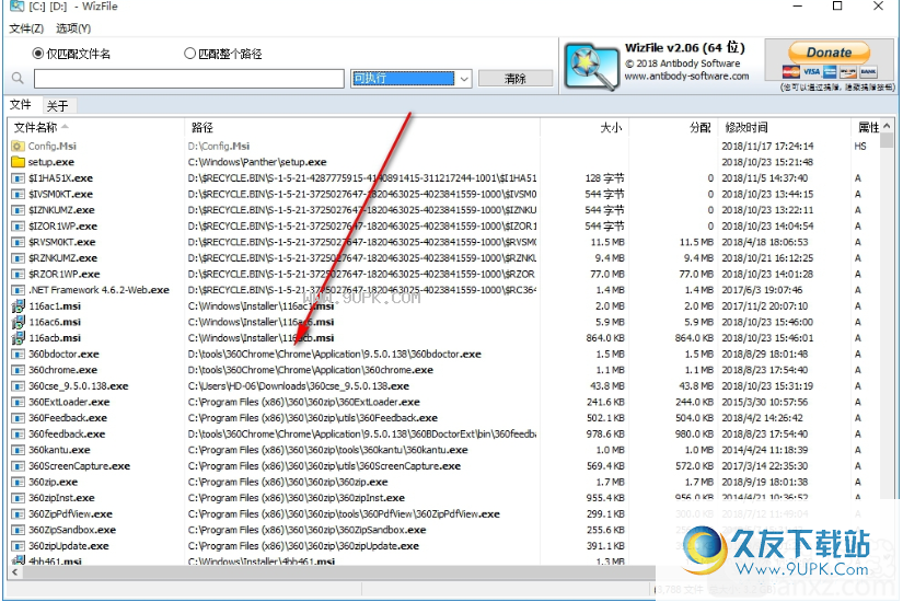 WizFile