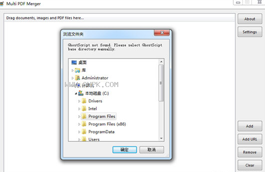 Multi PDF Merger