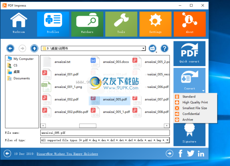 BinaryNowPDFImpress
