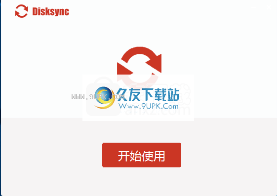 Disksync