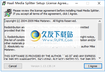 HaaliMediaSplitter