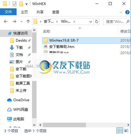 WinHex