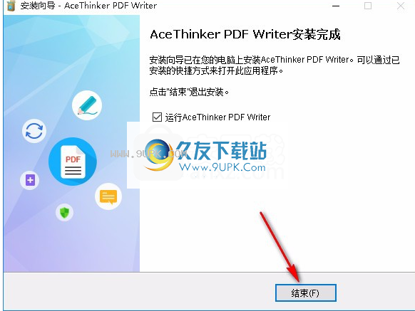 AceThinkerPDFWriter