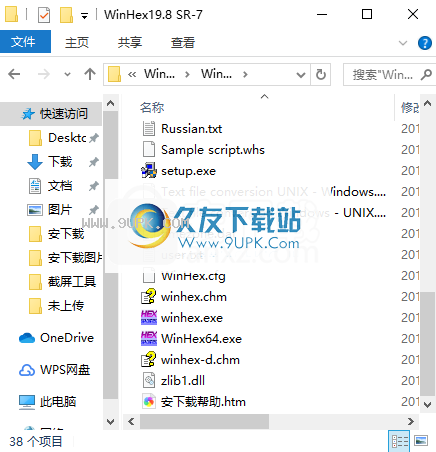 WinHex