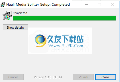 HaaliMediaSplitter