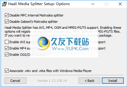 HaaliMediaSplitter