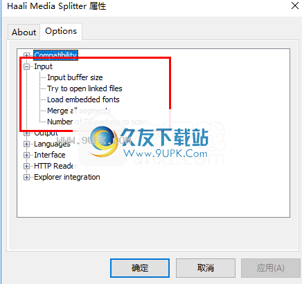 Haali Media Splitter