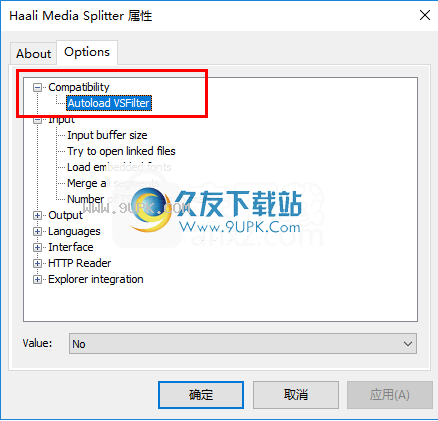 HaaliMediaSplitter