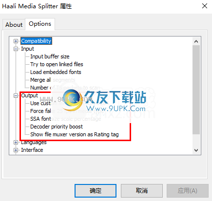 HaaliMediaSplitter