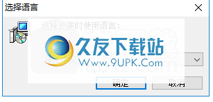 WinExtBatchOperator
