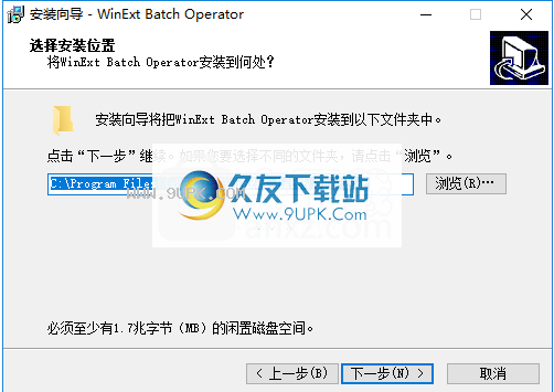 WinExtBatchOperator