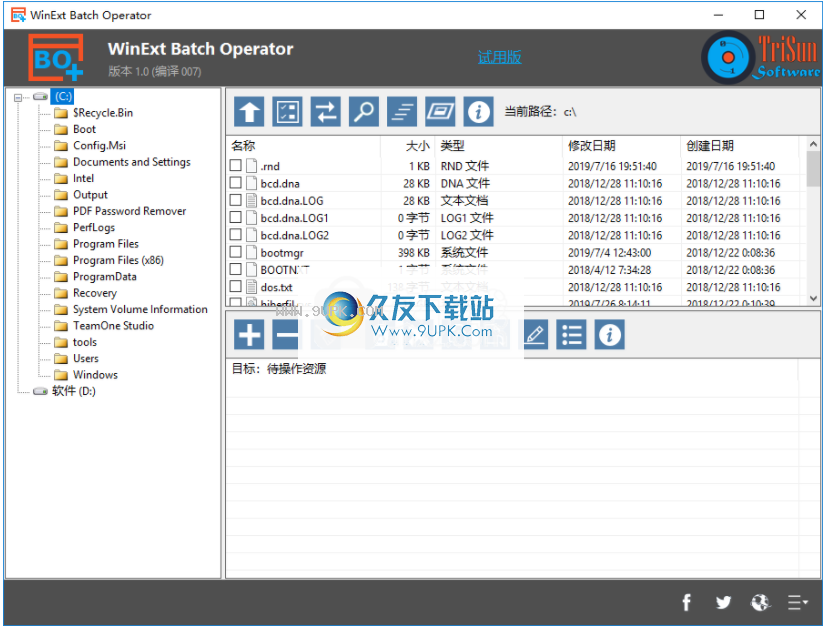 WinExt Batch Operator