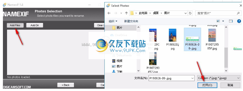 NameEXIF