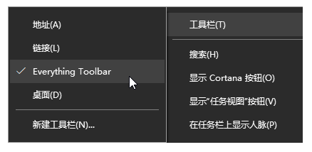 EverythingToolbar