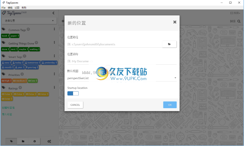 tagspaces
