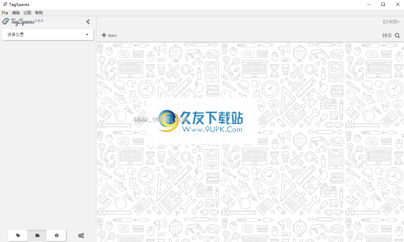tagspaces