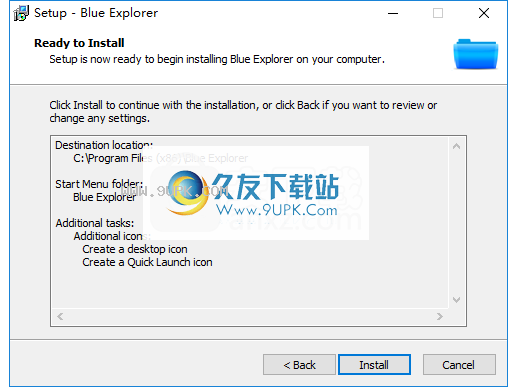 BlueExplorer