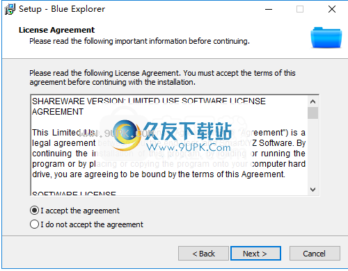 BlueExplorer