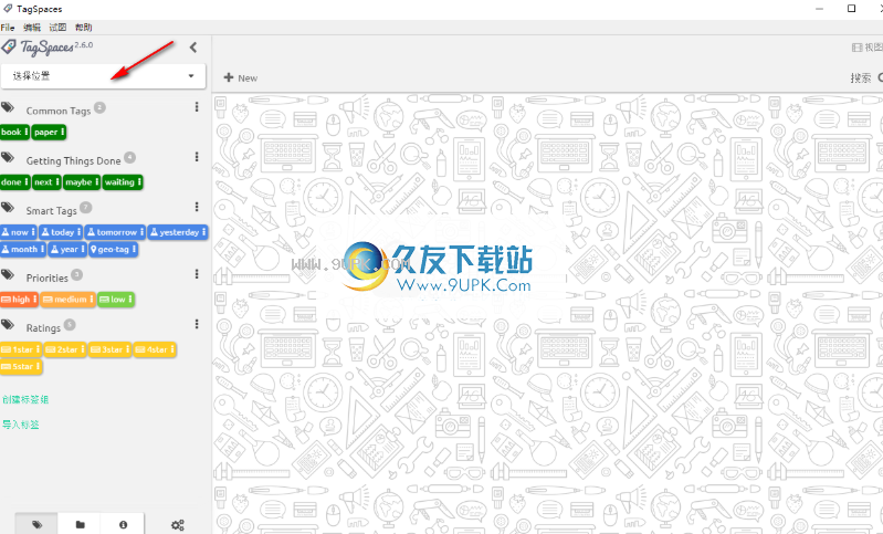 tagspaces