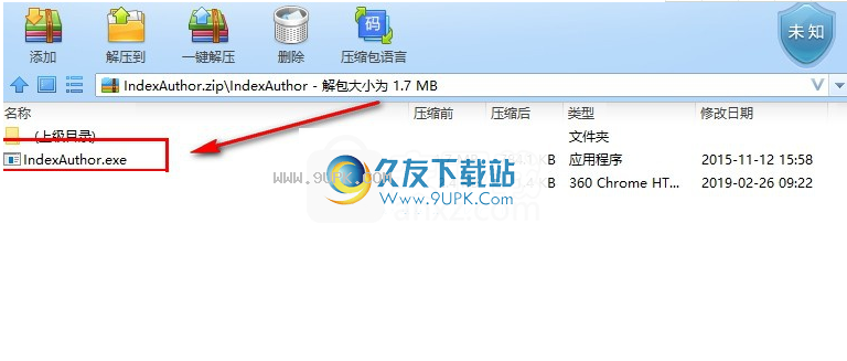 IndexAuthor