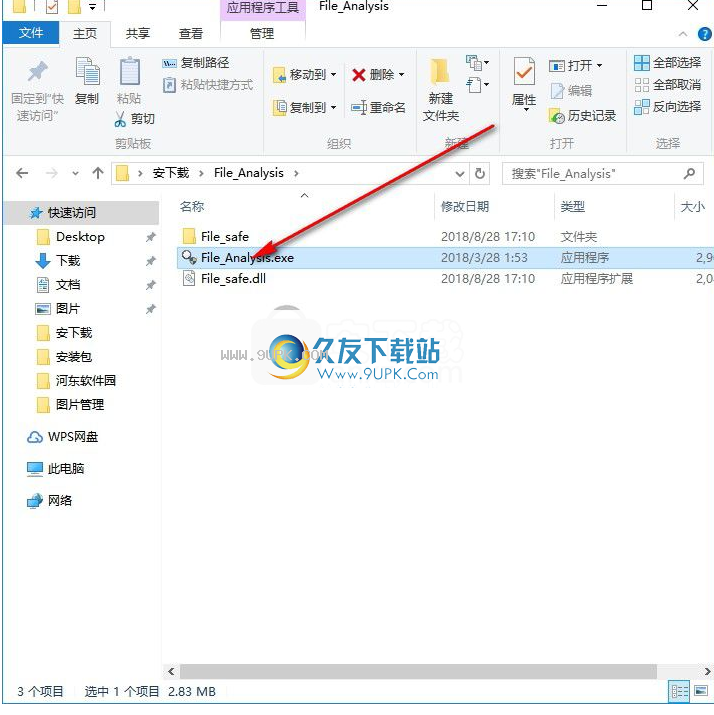 FileAnalysis