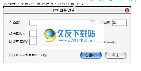 NexusFile