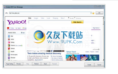 PDFCoolFreeStudio