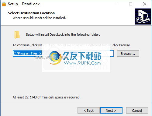 DeadLock