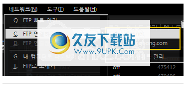 NexusFile