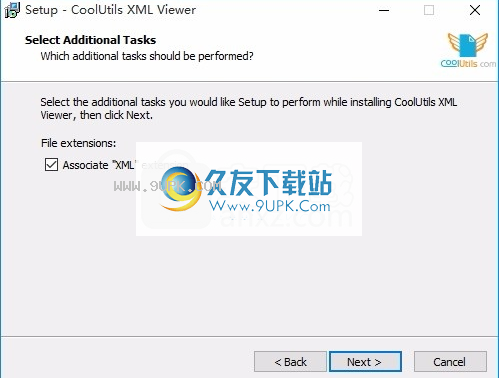 CoolutilsXMLViewer