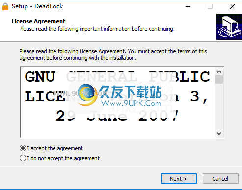 DeadLock
