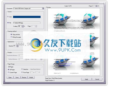 PDFCoolFreeStudio