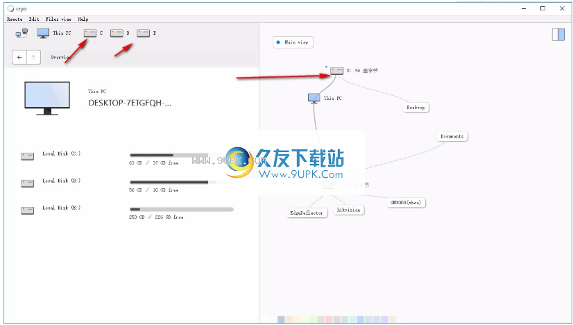 FileAnalysis