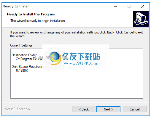 PDFCoolFreeStudio