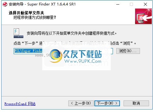 SuperFinderXT
