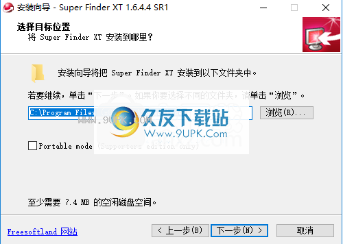 SuperFinderXT
