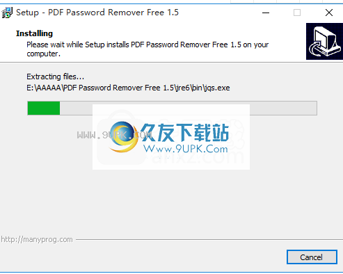 PDFPasswordRemoverFree