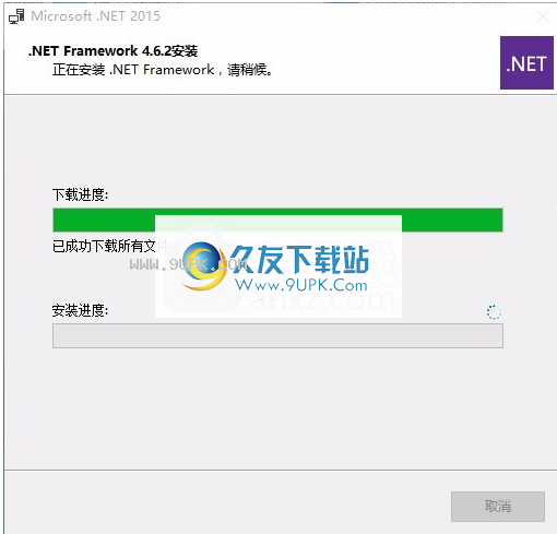 DraftableDesktop