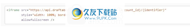 DraftableDesktop
