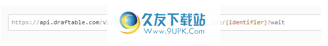 DraftableDesktop