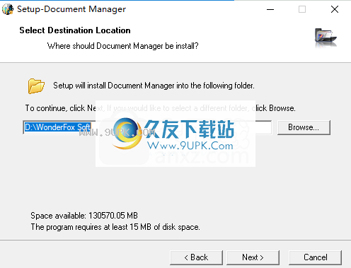 DocumentManager