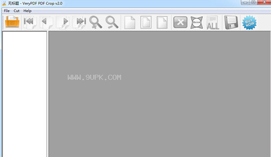 VeryPDF PDFCrop