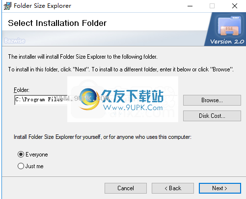 FolderSizeExplorer