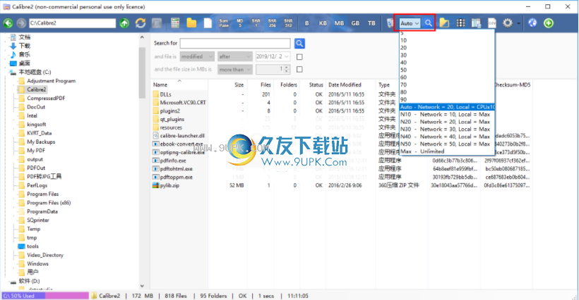 Folder Size Explorer
