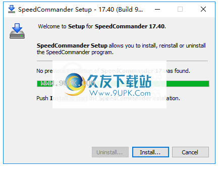 SpeedCommander17