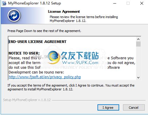 MyPhoneExplorer