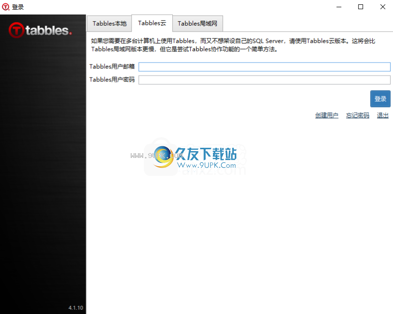 Tabbles