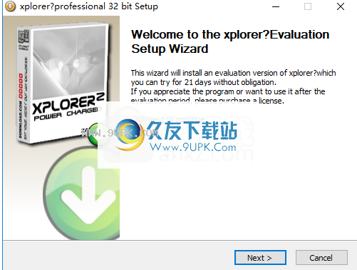 xplorer2pro